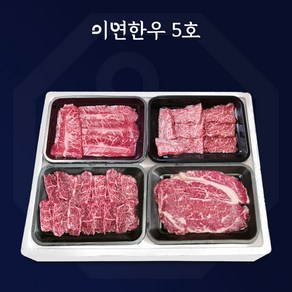 이연한우 1등급 한우 소고기 선물세트 5호 등심 부채 치마 채끝, 800g, 1개