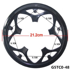 42T 44T 46T 48T 52T MTB 자전거 범용 크랭크 커버 캡 체인링 세트 체인 휠 가드