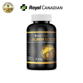 캐나다간다 알부민 100캡슐 Royal Canadian