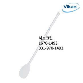 [허브크린] 도비주걱 (폴리프로필렌/1200mm)식약청, 1) 도비주걱 (폴리프로필렌/1200mm), 1개