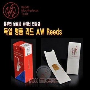 AW Reed 에이더블유 색소폰리드 (소프라노 알토 테너), 테너, 1개