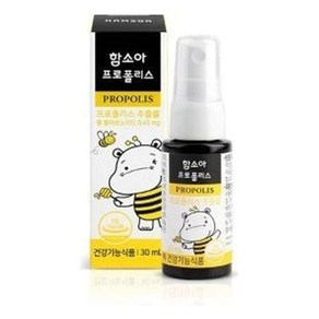 프로폴리스 0ml (WDBFE), 30ml, 1개