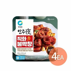 청정원 안주야 논현동 포차스타일 직화불막창 160g X 4개