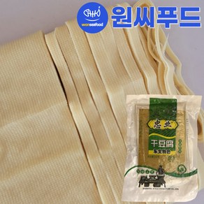 두부피 슬라이스 250g 포두부 건두부 두부면 국수 쌈 신선 생생 콩 두부과자 마라탕