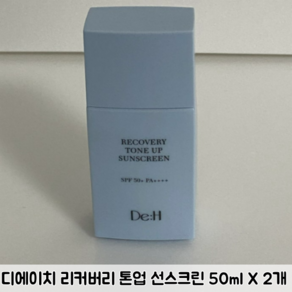 *메이크업베이스 + 선크림 * DEH 디에이치 리커버리 톤업 선스크린 썬스크린 SPF 50+ PA++++, 2개, 50ml