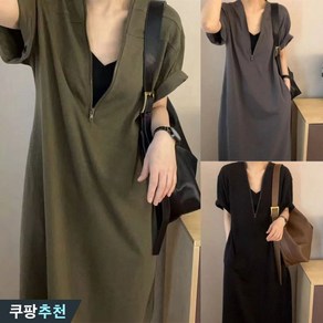 (땡처리 특가상품) 130kg까지 빅사이즈 여성 여름 집업 순색 빈티지 반팔 원피스 날씬해보이는 루즈핏 박스 프렌치 헵번 지퍼 심플 큰옷 여성의류 큰언니 4xl 롱원피스 이월상품