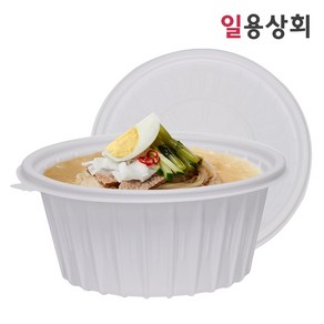 [ILYONG] 면용기 냉면용기 FP 195파이 대 1400ml 50세트 백색