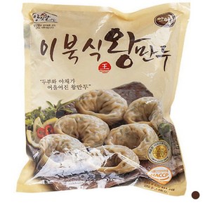 [130] 아하 이북식 왕만두 1.4kg, 1개