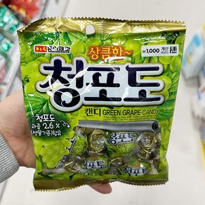 상큼한 청포도 캔디, 1개, 90g