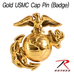 로스코 해병대 뱃지 ROTHCO USMC GOLD MARINES Badge