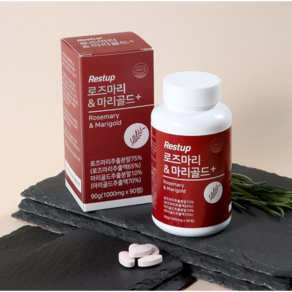 레스트업 로즈마리 마리골드 플러스 1000mg 90정 1개 글루타치온 콜라겐 비오틴, 90g