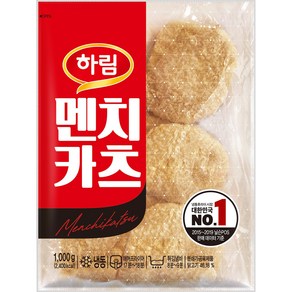 하림 멘치카츠 1kg