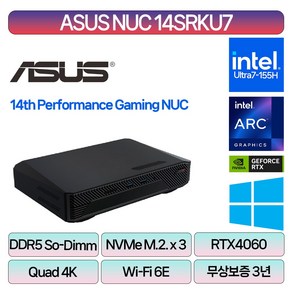 ASUS ROG NUC14SRKU7 지포스 RTX4060 인텔14세대 i7-ULTRA 7 155H 미니PC