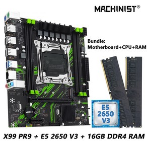 호환 MACHINIST 메인보드 키트 LG 호환A 2011-3 세트 인텔 제온 E5 2650 V3 CPU 프로세서 DDR4 16GB2x8GB RAM 메모리 X99 PR9, 2) 마더 보드 + CPU