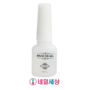 브러쉬 온젤 글루 (붓젤) 10ml, 1개