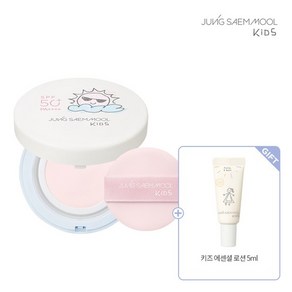 키즈 마일드 선쿠션 + 에센셜 로션 5ml, 정샘물 키즈 마일드 선 쿠션, 1개