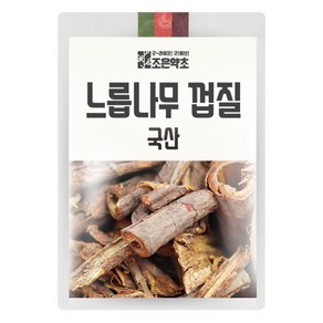 조은약초 특A급 느릅나무 껍질 유근피 200g, 1개