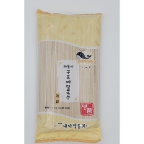 [얌얌마켓] 고래표 건메밀면 1kg, 1개