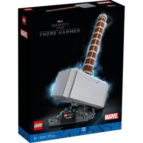 레고 마블 슈퍼 히어로즈 토르의 망치 76209 LEGO, 단일 옵션, 1개