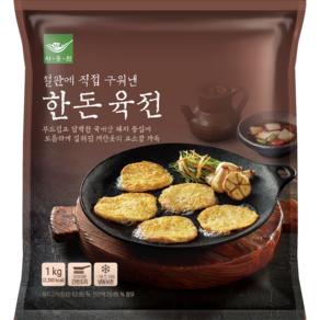 사옹원 한돈육전 1kg, 1개