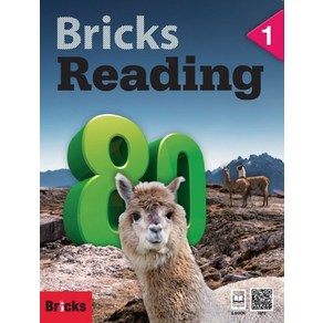 Bicks Reading 80 1(SB+WB+E.CODE), Bicks Reading 80 1(SB+WB+E..., Biana McClanahan, Benjamin .., 사회평론