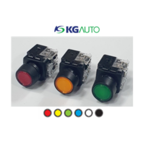 케이지오토 조광형 누름버튼스위치 22파이 KGX-NAD21 KGX-NAV21 자기유지, KGX-MAV3(380V a.c), 황색, 1개