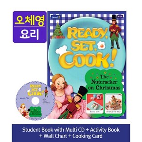 Ready Set Cook! 2 The Nutcacke on Chistmas(SB+Multi CD+AB+Wall Chat+Cooking Cad)