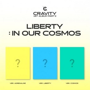 CRAVITY (크래비티) 1집 Pat.2 - LIBERTY : IN OUR COSMOS (랜덤발송)