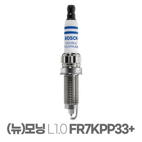 보쉬 (뉴) 모닝 L1.0 더블백금 점화플러그 FR7KPP33+, 보쉬 (뉴) 모닝 L1.0 더블백금플러그 FR7KPP33+, 1개