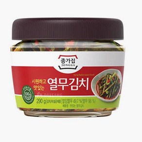 정원이샵 엄마손맛 종가 시원하고 맛있는 열무김치 290g 감칠맛 집밥 기사식당, 28개