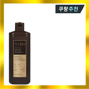 튠나인 새치커버 내추럴 체인지 컬러 염색샴푸 300g, 1개