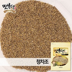 맛봉달 23년 청차조 차조 찰조 차조쌀 차조밥 차좁쌀 중국산, 1개, 10kg 마대포장