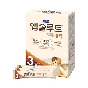 앱솔루트 명작 2FL 스틱분유 3단계 14g 20개 12 24개월