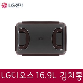 LG 정품 김치냉장고 김치통 16.9L AKC67576726 K220AE12E K220AW11 K220GV15 K220LW11 K220LW12E K220S12E K220SS13E등, 1개