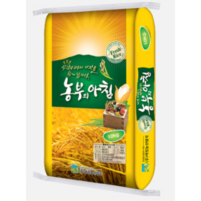 농부의아침 쌀10kg 백미상등급, 10kg, 1개