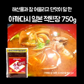 미트팬트리 아까다시 일본 붉은 된장 750g 야채나 해산물과 잘어울려요~, 1개