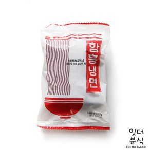 맛찬들 백미 1인분 평양냉면 200g 냉동냉면 쫄깃한면