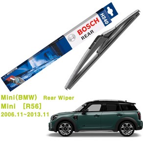 MINI 미니 [R56] (2006.11~2013.11) BOSCH 수입차전용 후방와이퍼 H240 240mm