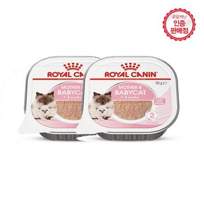 로얄캐닌 캣 마더 앤 베이비 무스 트레이 100g 고양이 간식 습식사료, 닭, 24개