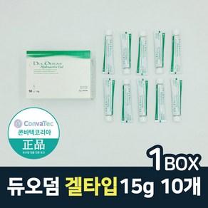 콘바텍 듀오덤 겔 창상피복재 연고 15g 10개입, 1개