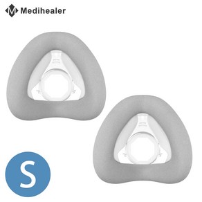 메디힐러 CPAP 양압기 나잘 마스크 쿠션 1+1 교체용 레즈메드 RESMED AiTouch N20 쿠션이랑 호환 가능-S, 2개