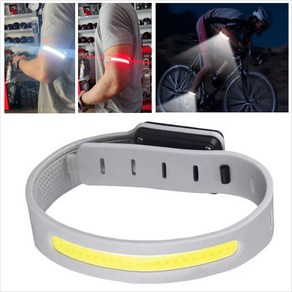 [YD-2307] COB LED 암밴드 충전식 라이트 (C타입), 1개, 그레이