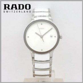 라도 RADO Centix Diamonds 쿼츠 남성 세라믹시계 R30927722