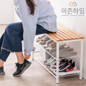 미즌하임 카라 원목 현관 신발장 벤치 수납장 인테리어 / 아파트 벤치형 2단 틈새 슬림 오픈형 미니 수납 신발 정리대, 01. 미즌하임 카라 벤치형 신발장 600 화이트