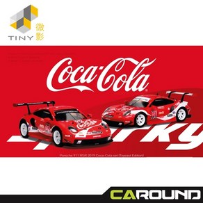 타이니 x 스파키 1:64 포르쉐 911 RSR 코카콜라 No.911 / No.912 PETIT LEMANS IMSA 2019 (2대 세트), 1개