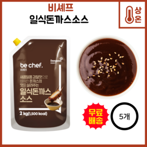 동원홈푸드 비셰프 일식돈까스소스, 2kg, 5개