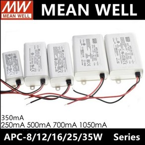 대만 MEAN WELL 고효율 LED 드라이버 단일 출력 스위칭 전원 공급 장치 MW APC-8 12 16 25 35W 250 350 500 700 1050mA, 12 APC-25-700