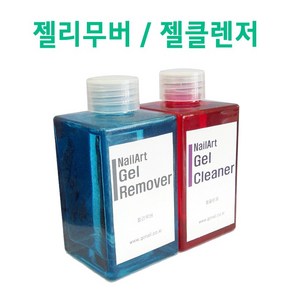 고네일] 유리용기 젤리무버 젤클렌저/젤리무버/ 젤클렌저 90ml/젤제거용액/젤제거아세톤/쏙오프아세톤/퓨어아세톤/젤네일제거/젤쏙오프/젤클린져/젤클렌져, 1개, 200ml