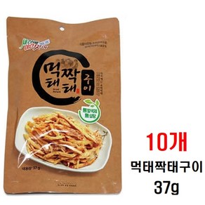 먹태짝태구이 37g 10개