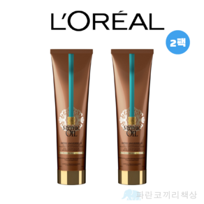 로레알 미스틱 오일 헤어크림 150ml 2팩, 2개